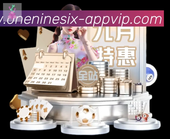 体育赛事